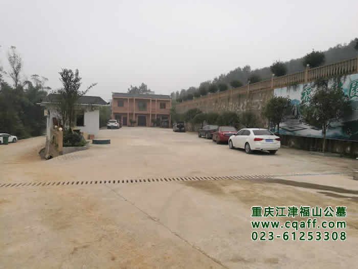 重庆江津区福山公墓|墓地价格|陵园图片位置-重庆选墓