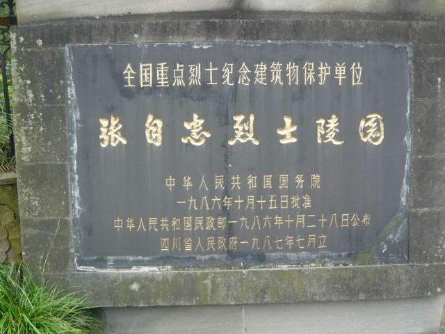 15130705117097929.jpeg