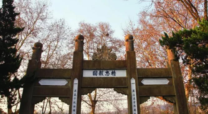 快讯：重庆选墓网南京大屠杀80周年祭