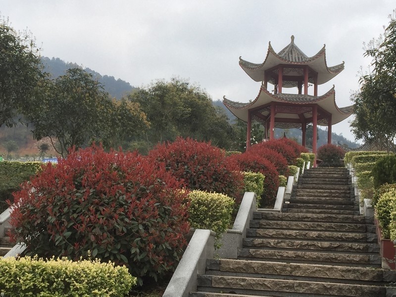 燕尾山公墓